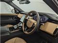 2023 Land Rover Range Rover Sport