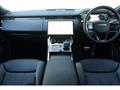 2023 Land Rover Range Rover Sport