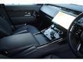 2023 Land Rover Range Rover Sport