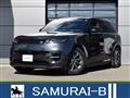 2023 Land Rover Range Rover Sport