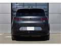 2023 Land Rover Range Rover Sport