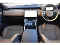2023 Land Rover Range Rover Sport