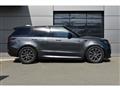 2023 Land Rover Range Rover Sport