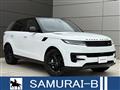 2023 Land Rover Range Rover Sport