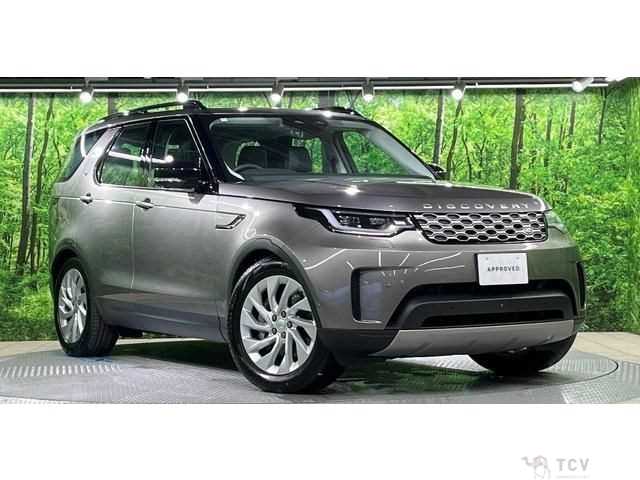 2024 Land Rover Discovery