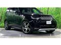 2022 Land Rover Discovery