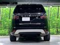 2022 Land Rover Discovery