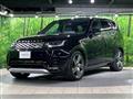 2022 Land Rover Discovery