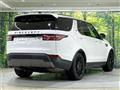 2019 Land Rover Discovery