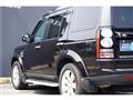2014 Land Rover Discovery