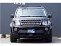 2014 Land Rover Discovery