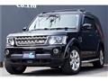 2014 Land Rover Discovery