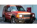 2000 Land Rover Discovery