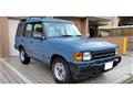 1996 Land Rover Discovery