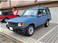 1996 Land Rover Discovery