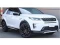 2024 Land Rover Discovery