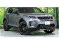 2024 Land Rover Discovery