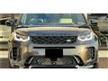 2024 Land Rover Discovery