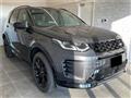 2024 Land Rover Discovery