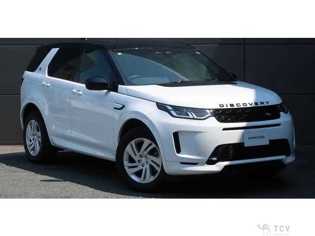 2023 Land Rover Discovery
