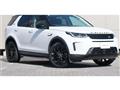 2023 Land Rover Discovery