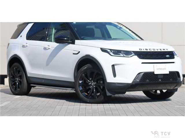 2023 Land Rover Discovery