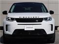 2023 Land Rover Discovery