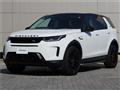 2023 Land Rover Discovery