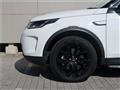 2023 Land Rover Discovery