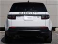 2023 Land Rover Discovery