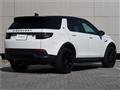 2023 Land Rover Discovery