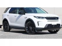 2023 Land Rover Discovery