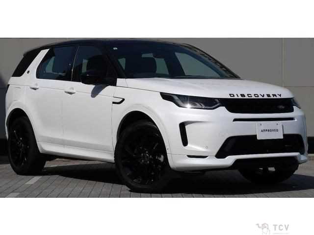 2023 Land Rover Discovery
