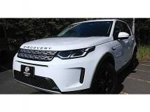 2023 Land Rover Discovery