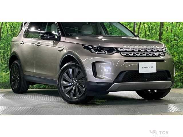 2022 Land Rover Discovery