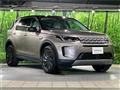 2022 Land Rover Discovery
