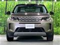 2022 Land Rover Discovery