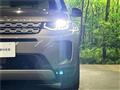 2022 Land Rover Discovery