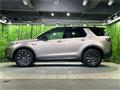 2022 Land Rover Discovery