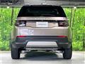 2022 Land Rover Discovery