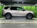2022 Land Rover Discovery