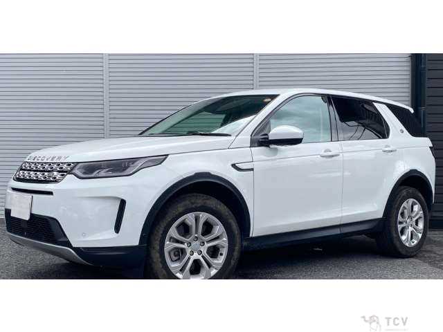 2022 Land Rover Discovery