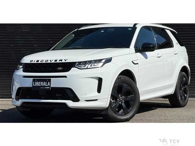 2022 Land Rover Discovery