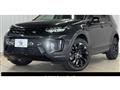 2022 Land Rover Discovery