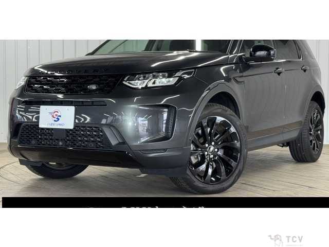 2022 Land Rover Discovery