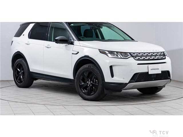 2021 Land Rover Discovery
