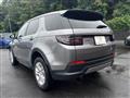 2020 Land Rover Discovery