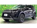 2020 Land Rover Discovery