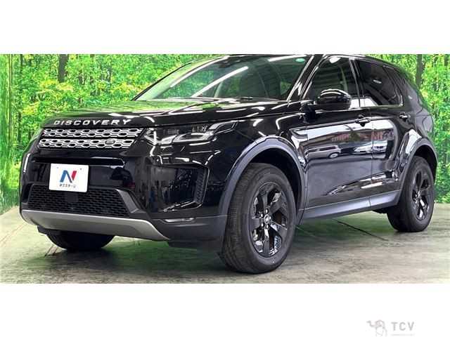 2020 Land Rover Discovery