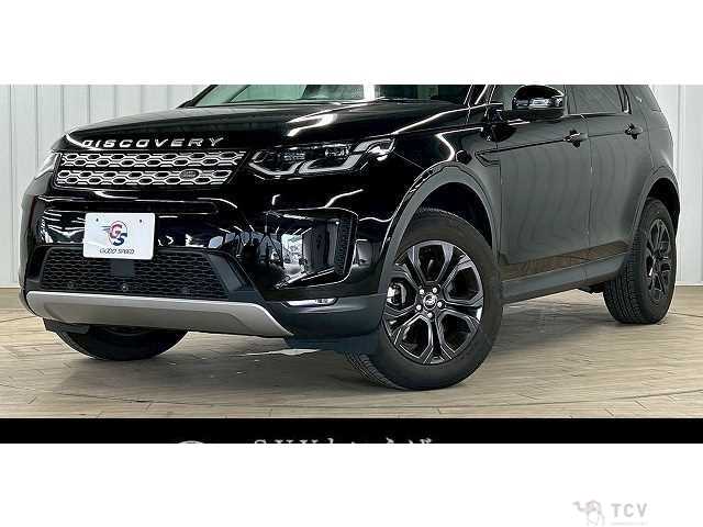 2020 Land Rover Discovery